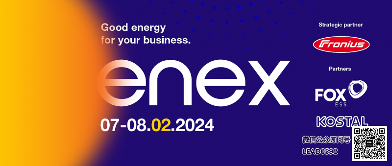 enex-baner-glowny-en